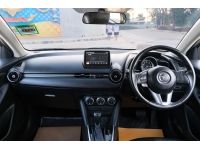 MAZDA 2 1.3 High Connect A/T ปี 2016 รูปที่ 7